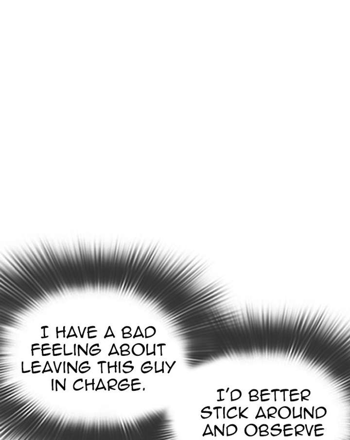 Lookism chapter 310 page 156