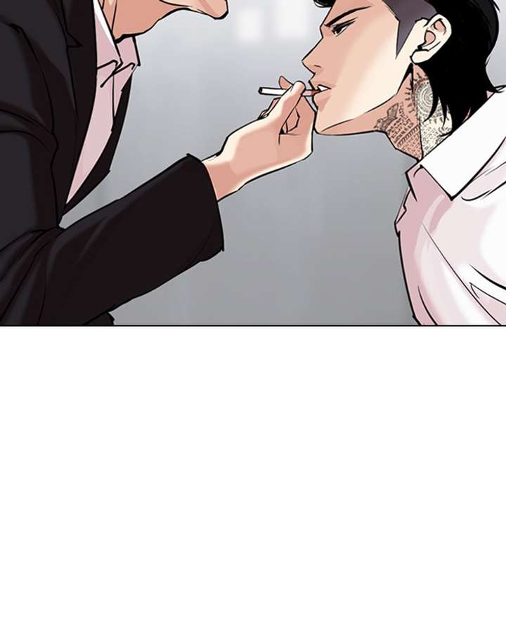 Lookism chapter 310 page 17