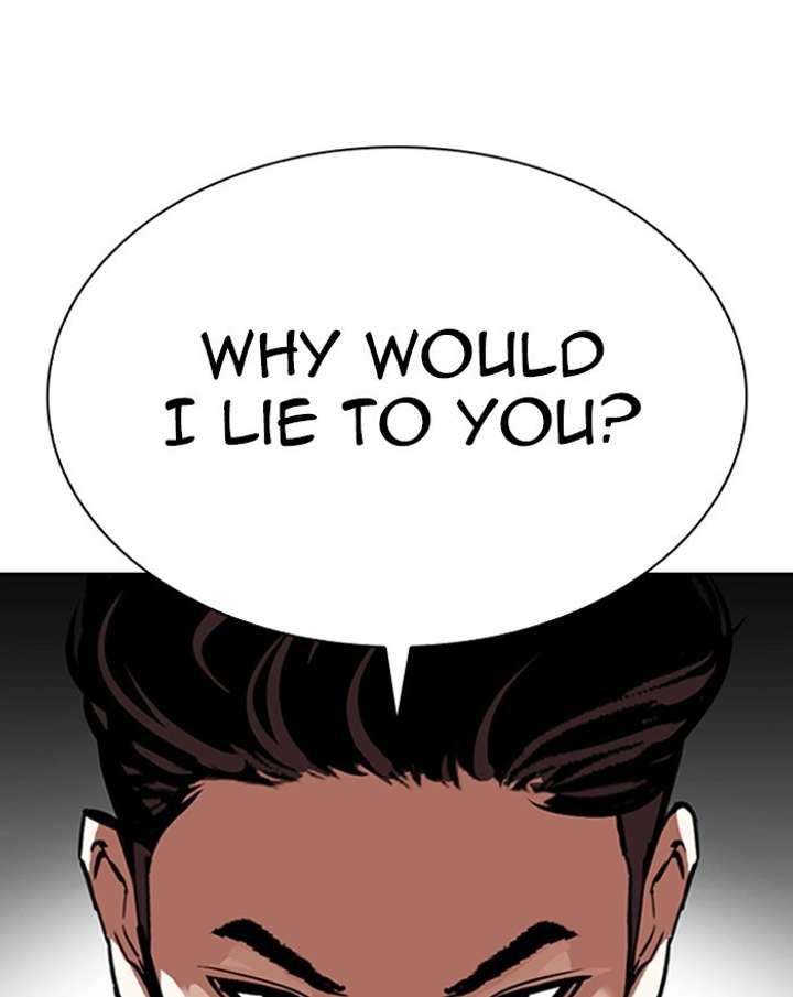 Lookism chapter 310 page 18