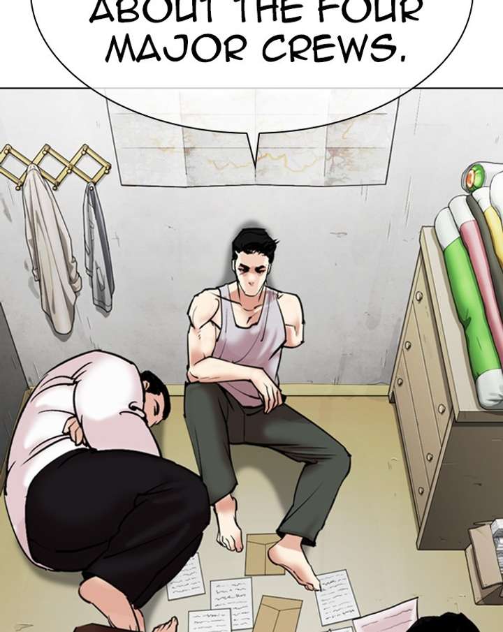Lookism chapter 310 page 186