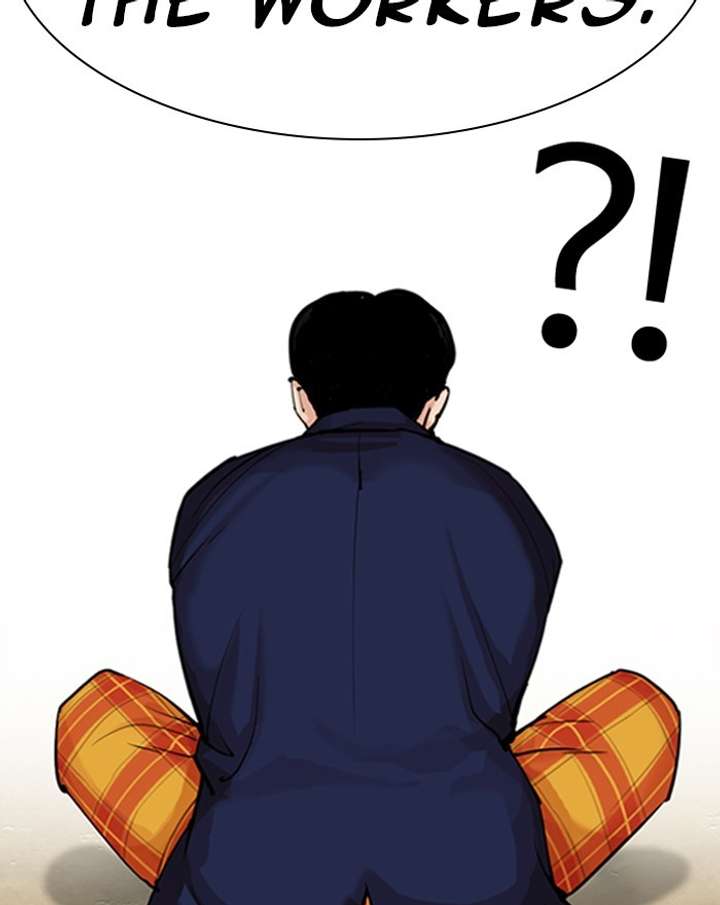 Lookism chapter 310 page 191