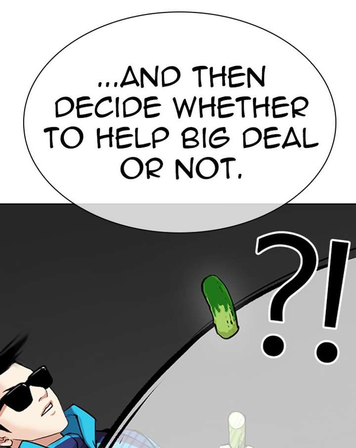 Lookism chapter 310 page 23