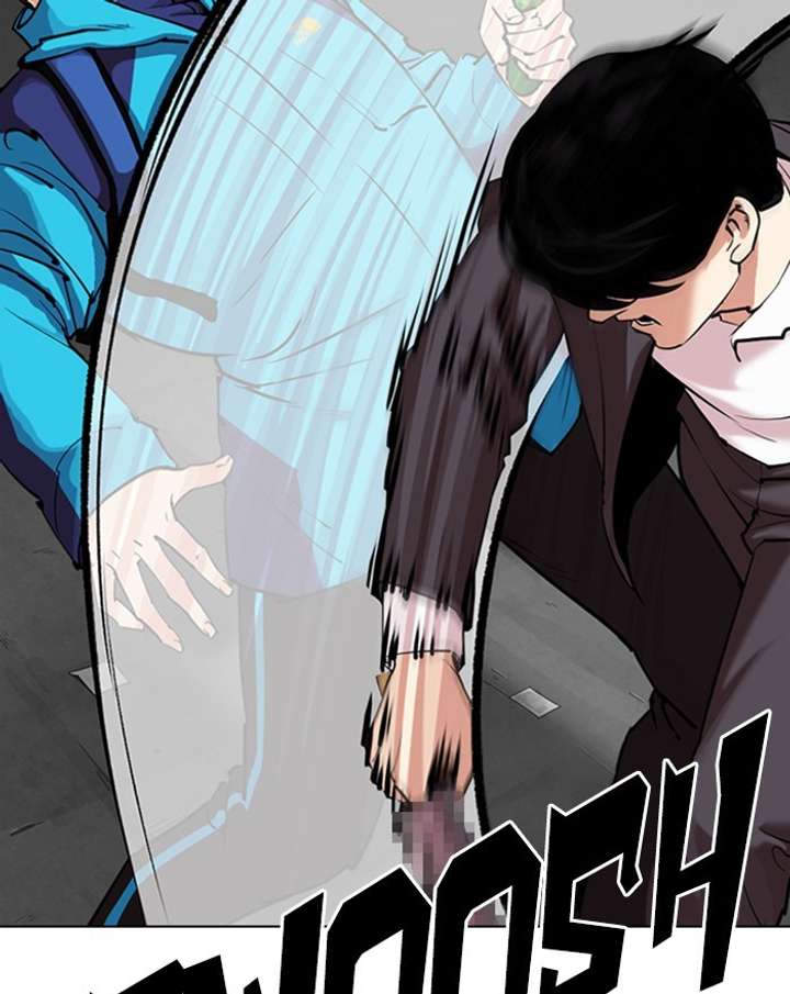 Lookism chapter 310 page 24