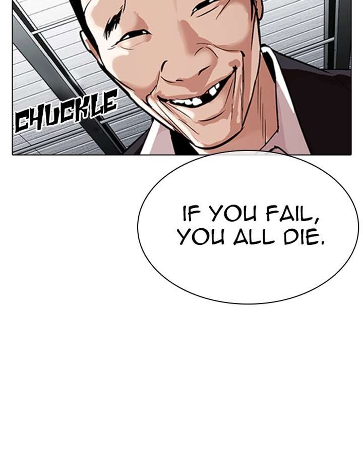 Lookism chapter 310 page 32