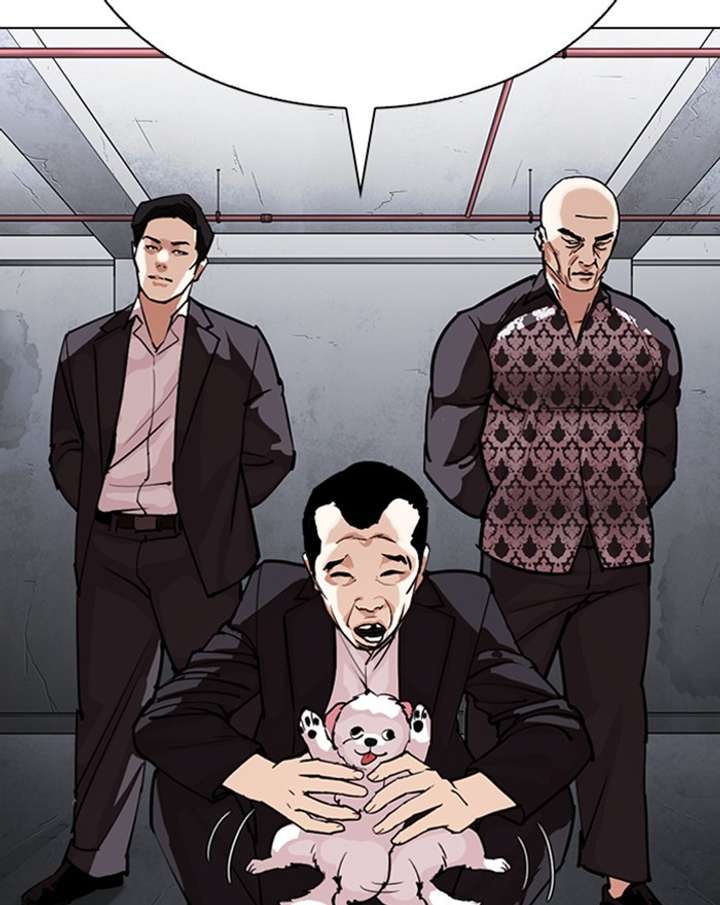 Lookism chapter 310 page 4