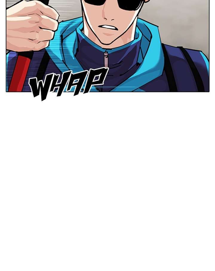 Lookism chapter 310 page 46