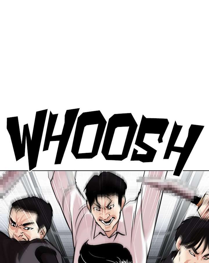 Lookism chapter 310 page 49