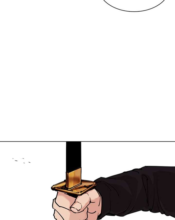 Lookism chapter 310 page 65
