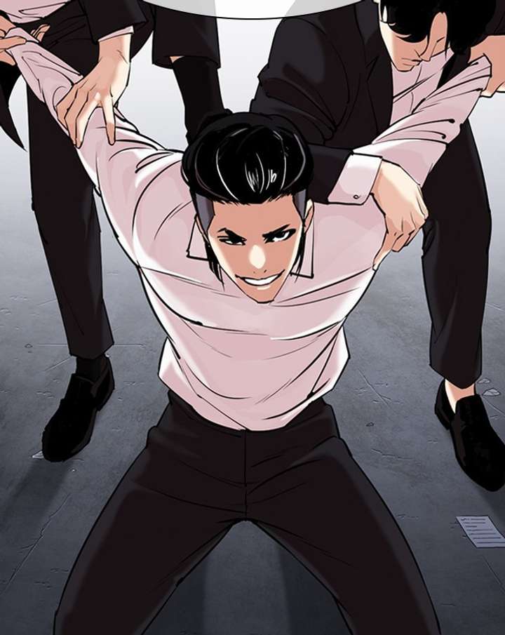 Lookism chapter 310 page 7