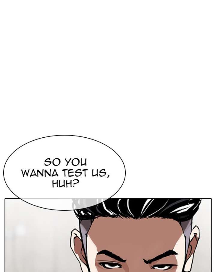 Lookism chapter 310 page 70