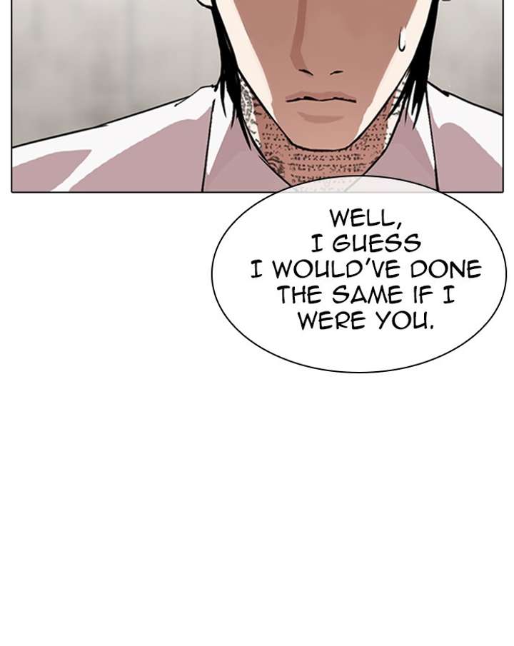 Lookism chapter 310 page 71