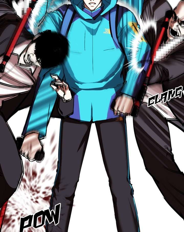 Lookism chapter 310 page 75