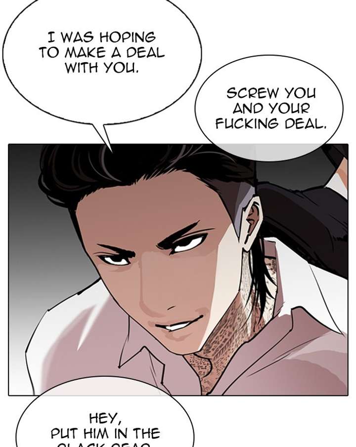 Lookism chapter 310 page 9