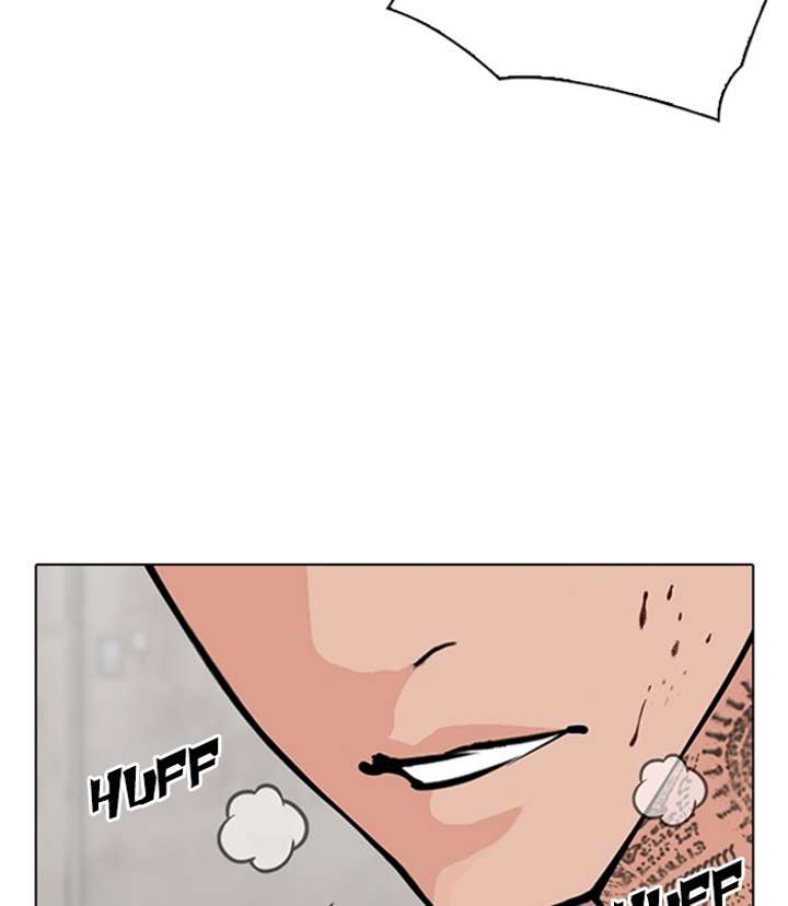 Lookism chapter 311 page 33