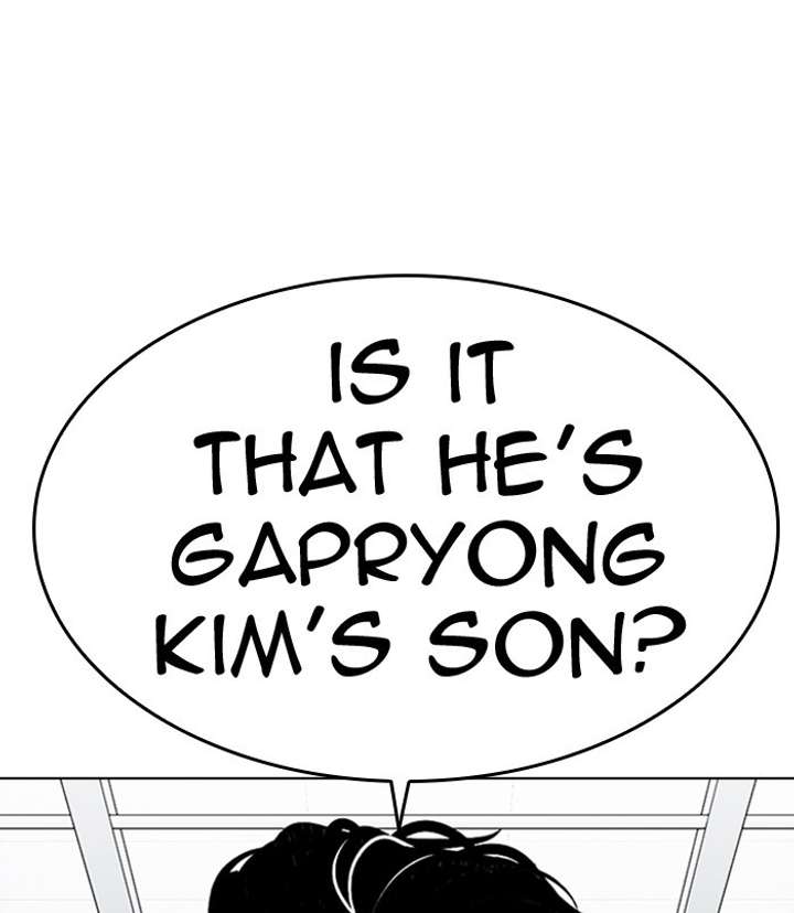 Lookism chapter 311 page 35