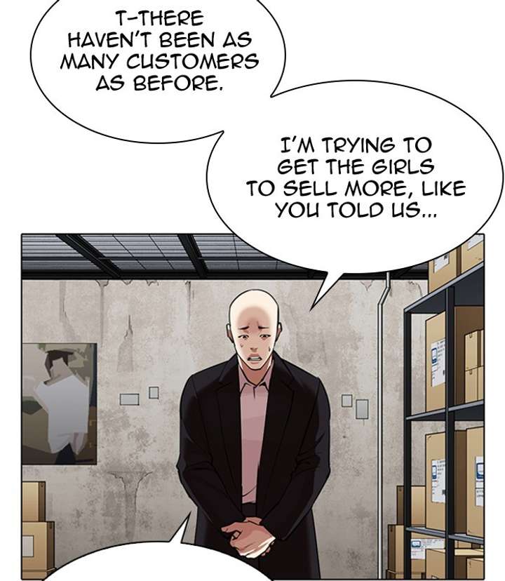 Lookism chapter 311 page 6
