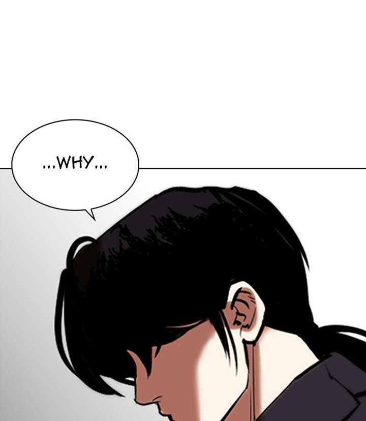 Lookism chapter 311 page 76