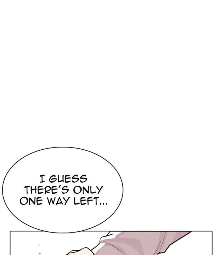 Lookism chapter 311 page 97