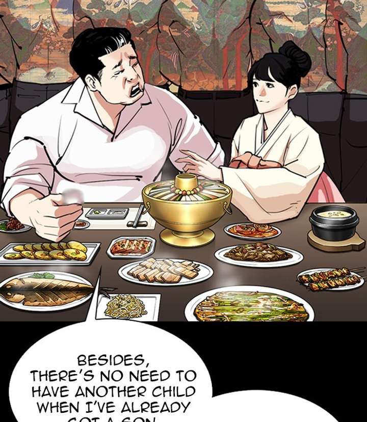 Lookism chapter 312 page 167