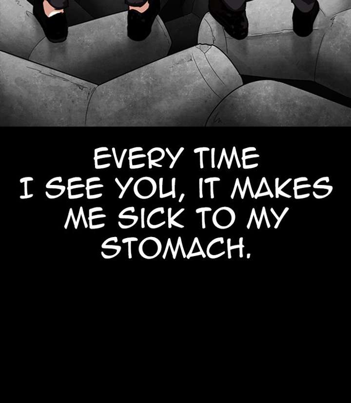 Lookism chapter 312 page 230