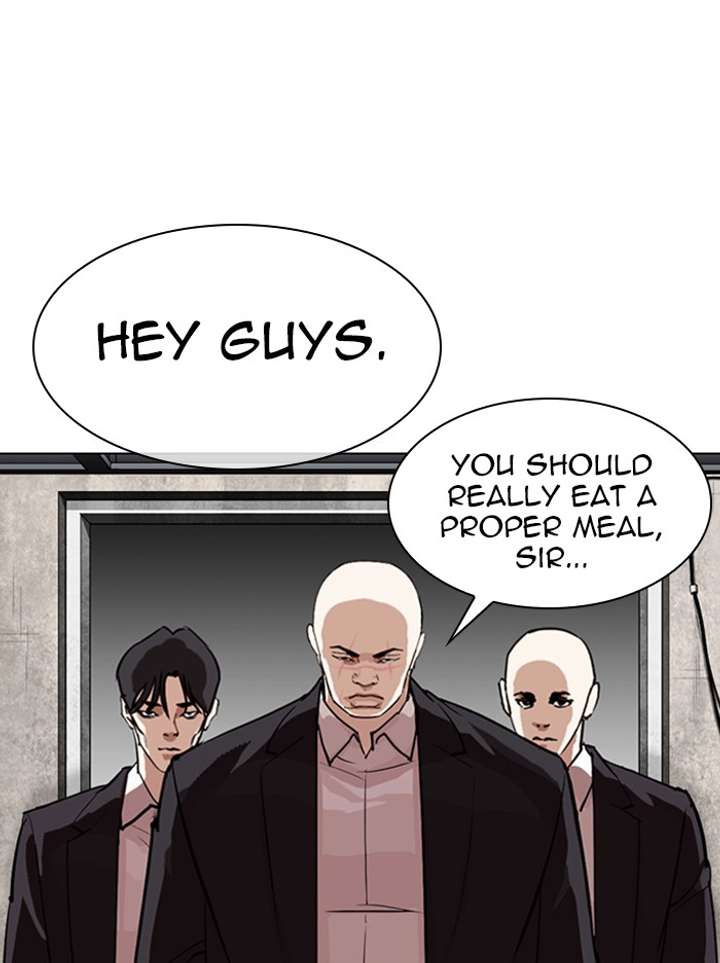 Lookism chapter 317 page 102