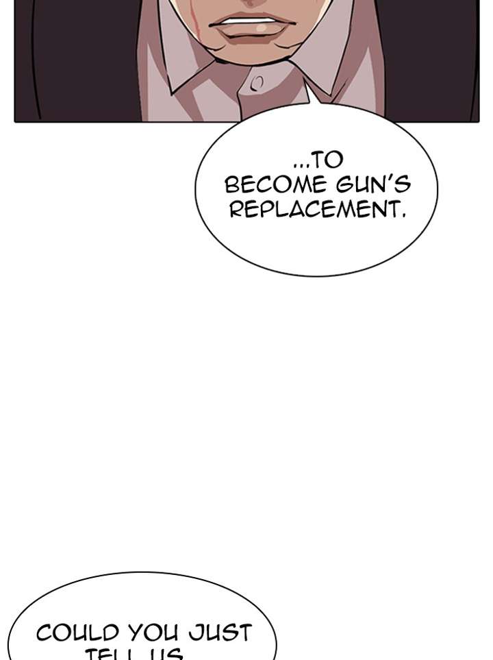 Lookism chapter 317 page 105
