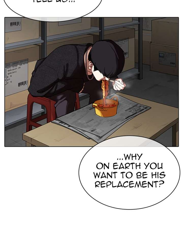Lookism chapter 317 page 106