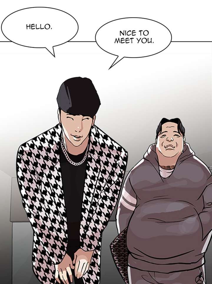 Lookism chapter 317 page 114