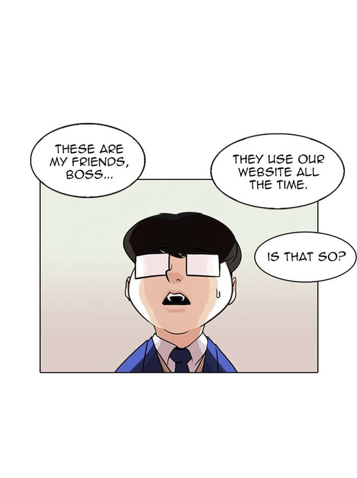 Lookism chapter 317 page 117