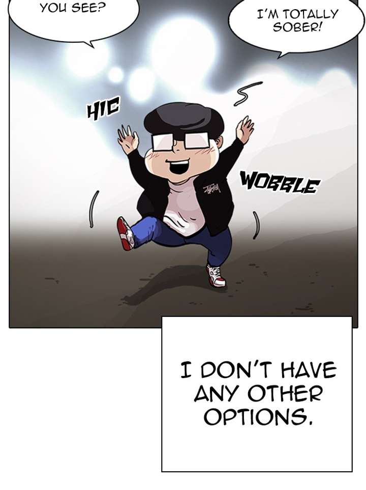 Lookism chapter 317 page 120