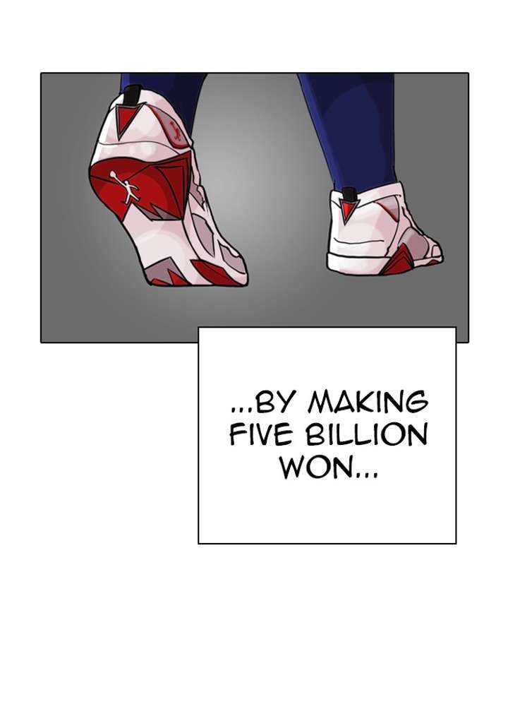 Lookism chapter 317 page 124