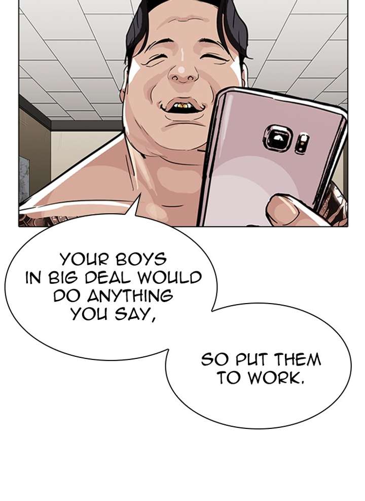 Lookism chapter 317 page 13