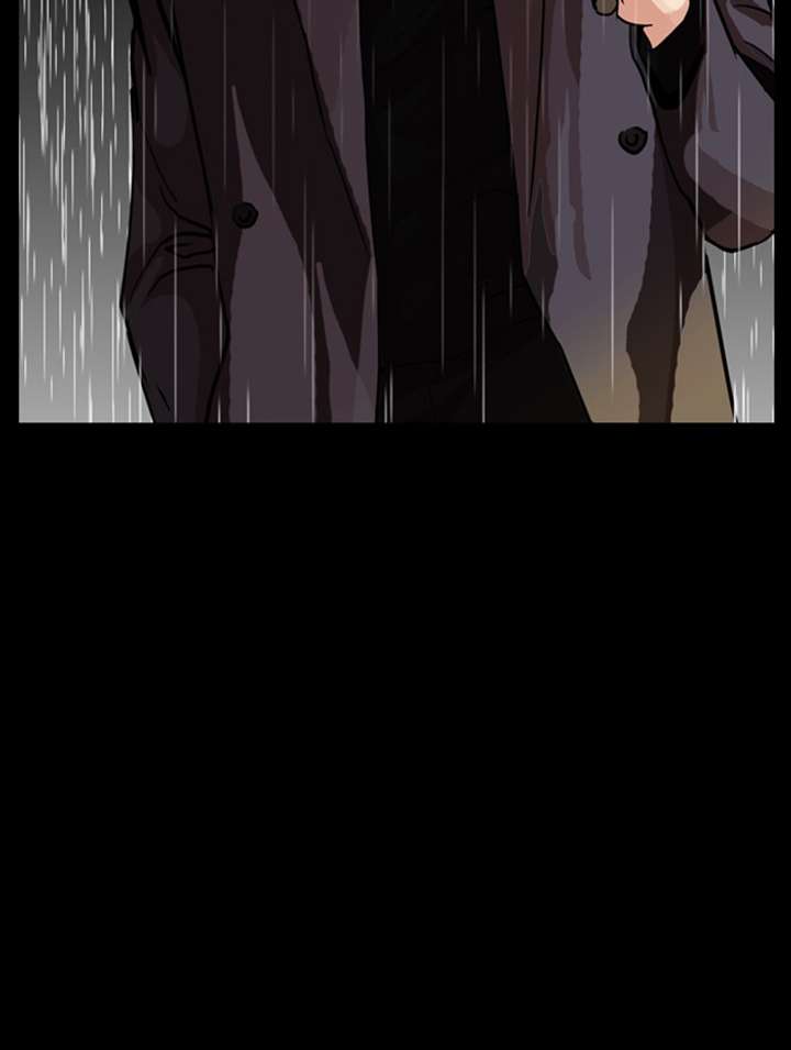 Lookism chapter 317 page 203