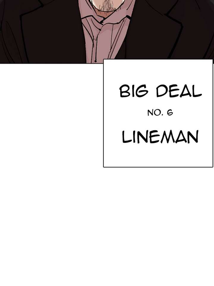 Lookism chapter 317 page 221