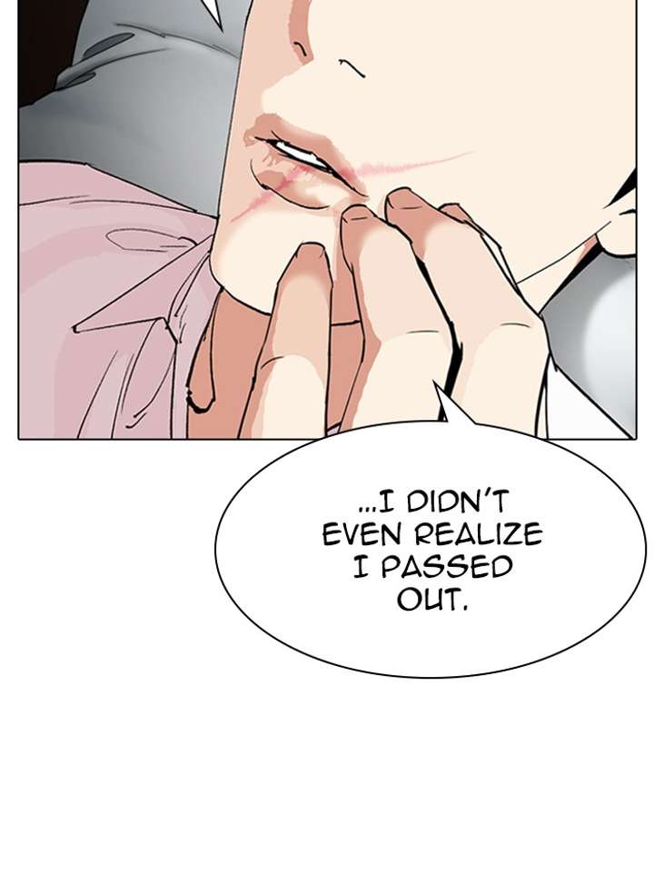 Lookism chapter 317 page 225