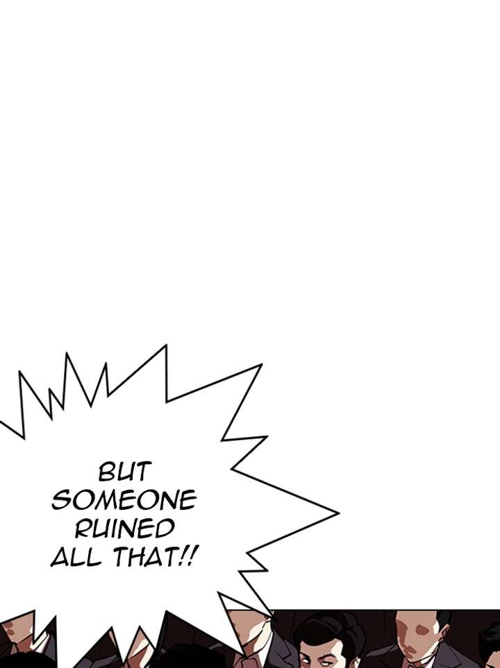 Lookism chapter 317 page 250
