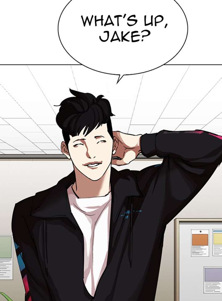 Lookism chapter 317 page 73