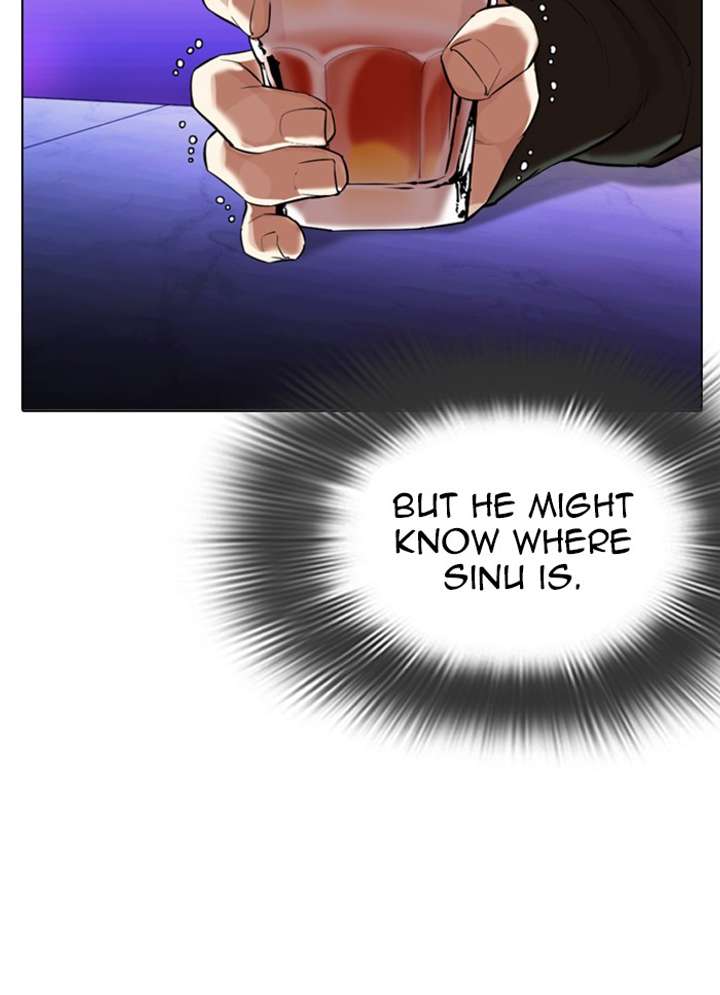 Lookism chapter 320 page 100