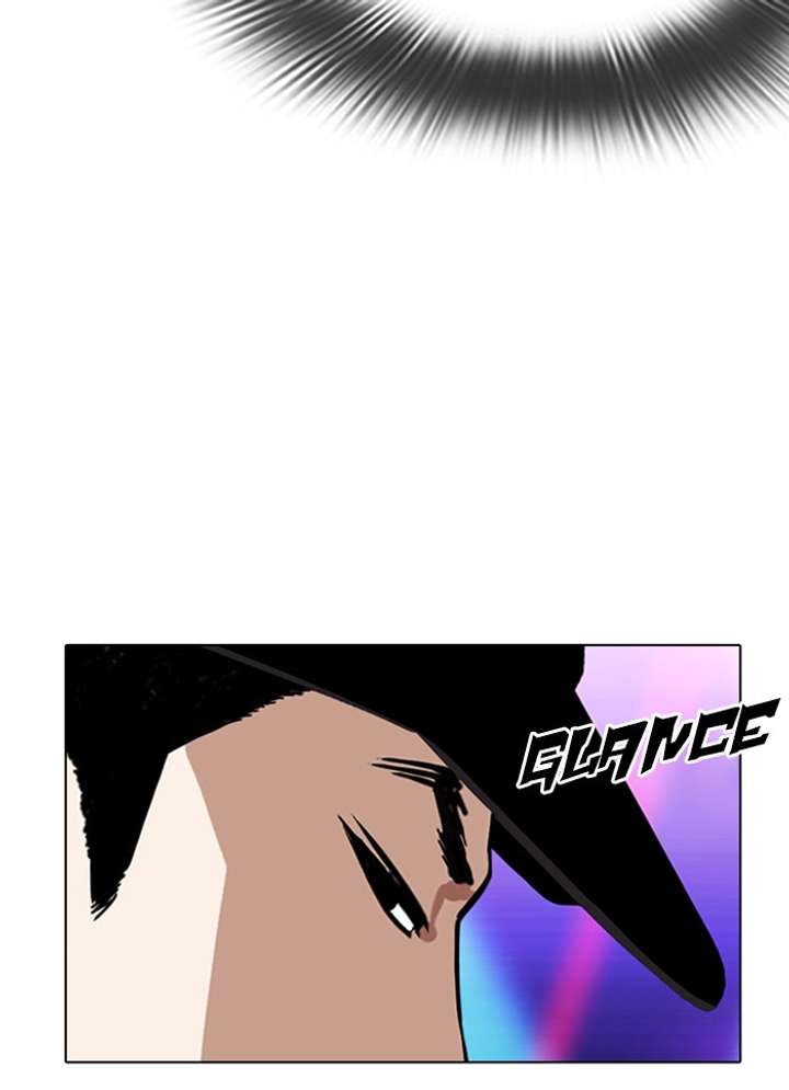 Lookism chapter 320 page 104