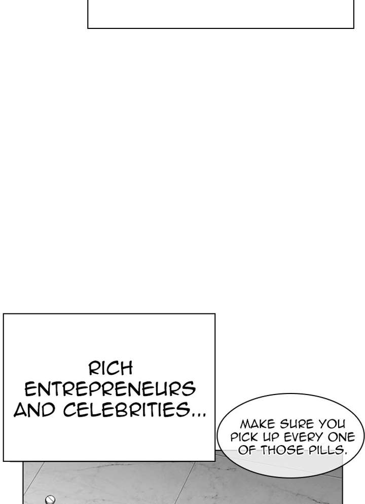 Lookism chapter 320 page 11