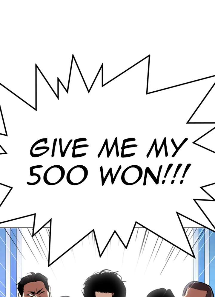 Lookism chapter 320 page 115