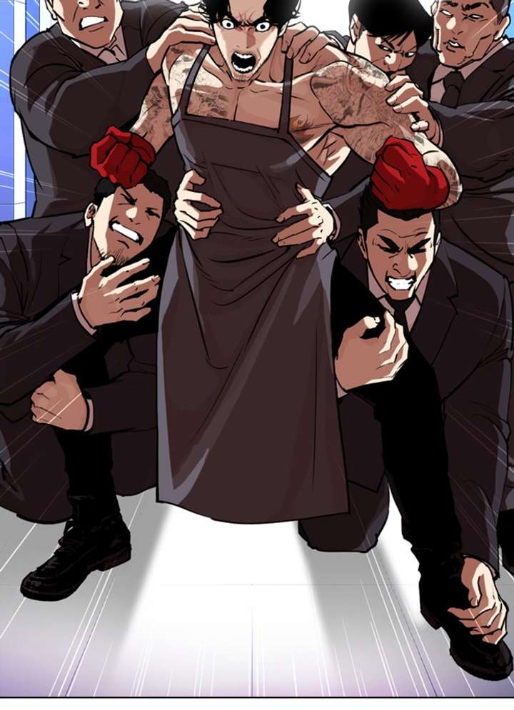 Lookism chapter 320 page 116