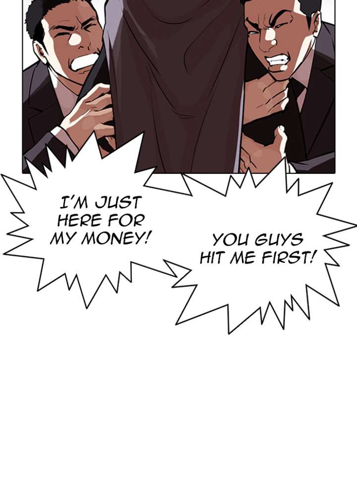 Lookism chapter 320 page 118