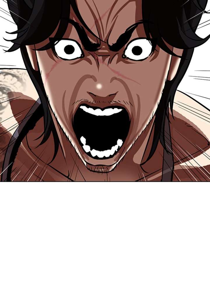 Lookism chapter 320 page 120