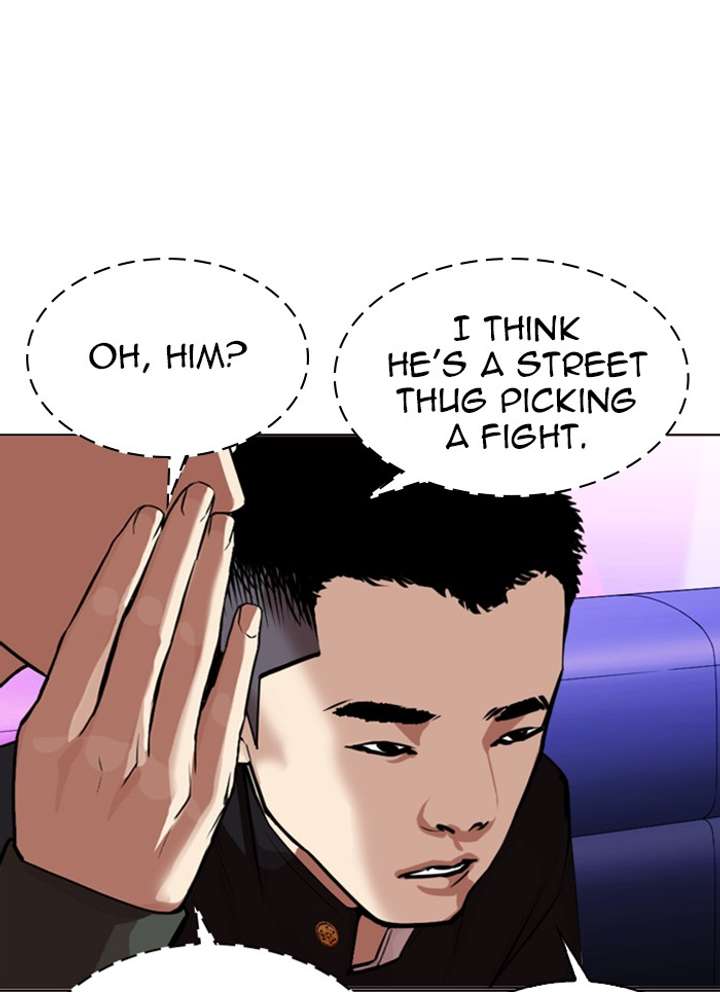 Lookism chapter 320 page 125