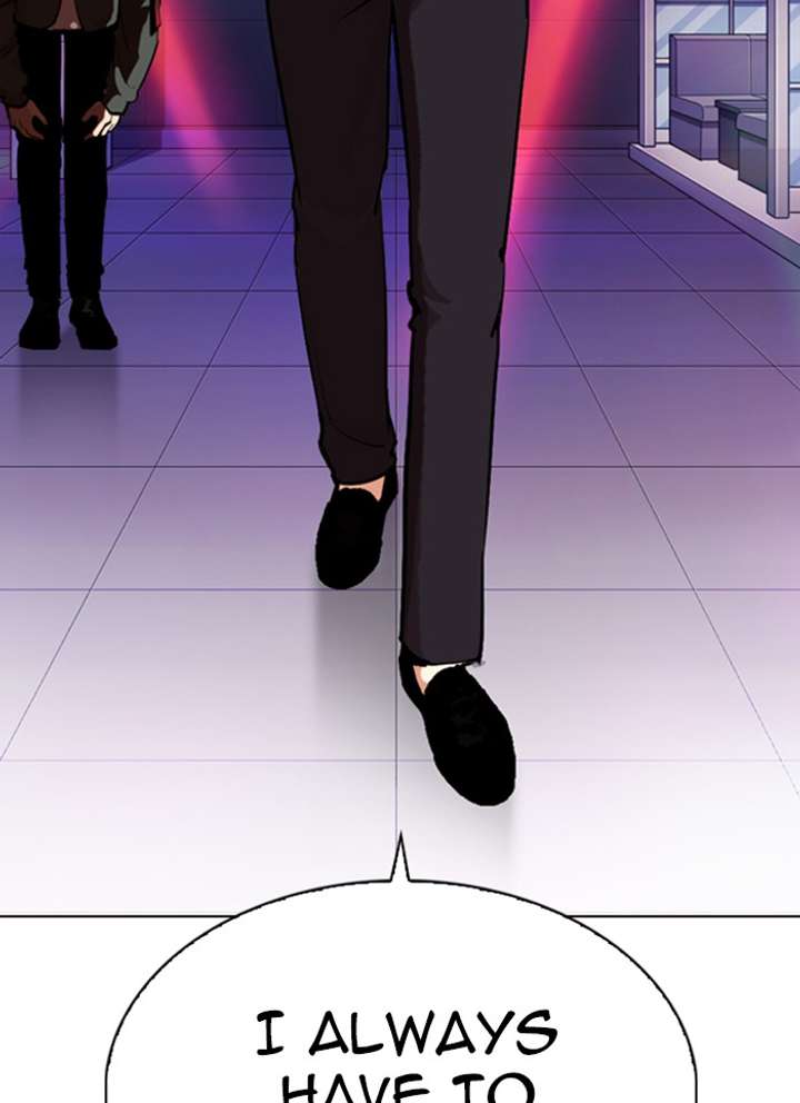 Lookism chapter 320 page 128