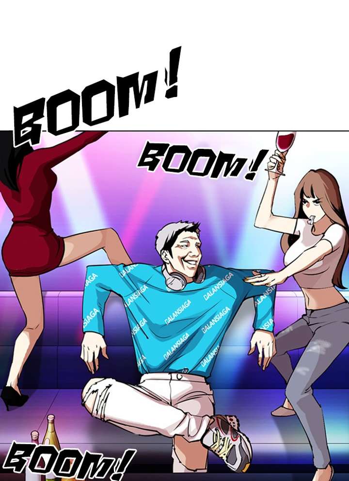 Lookism chapter 320 page 132