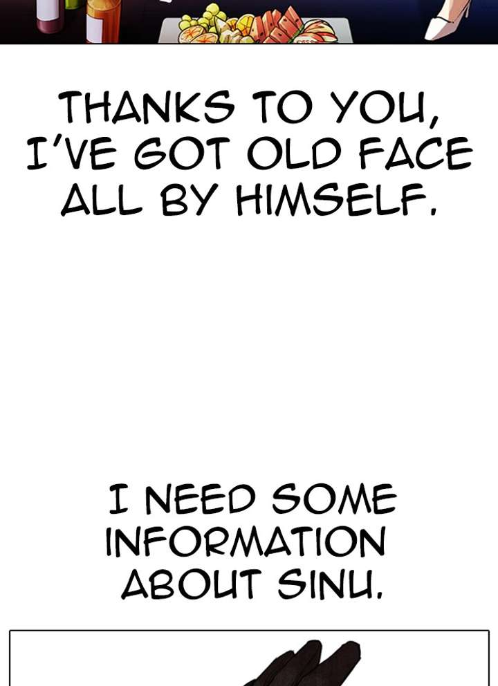 Lookism chapter 320 page 133