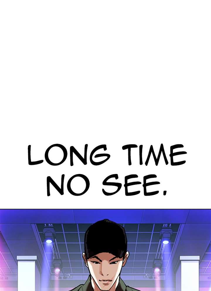 Lookism chapter 320 page 135
