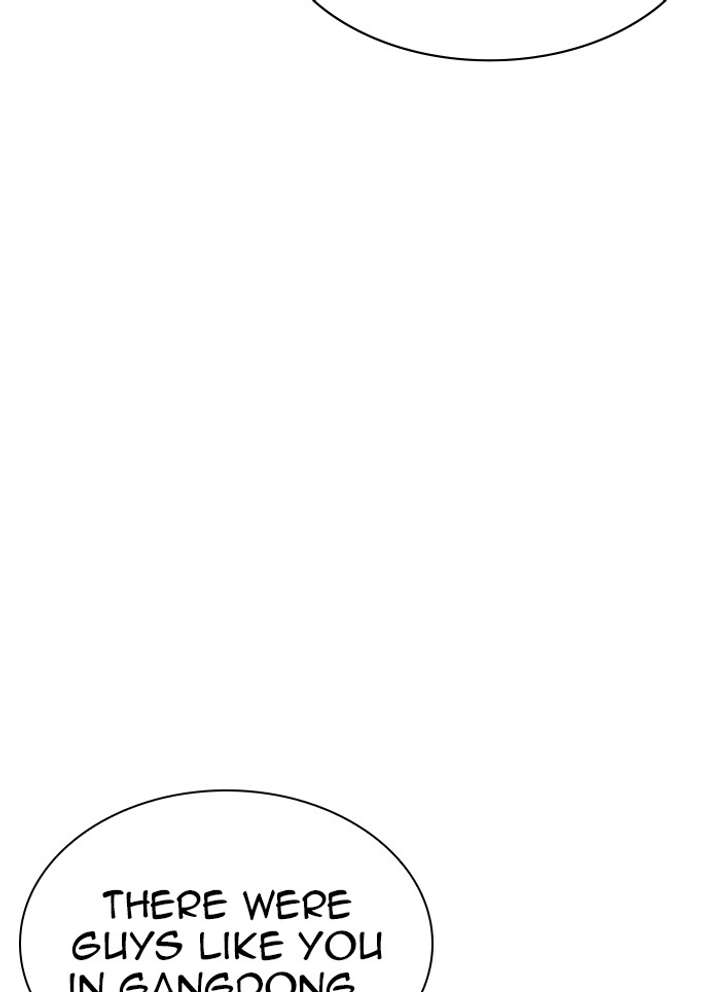 Lookism chapter 320 page 146